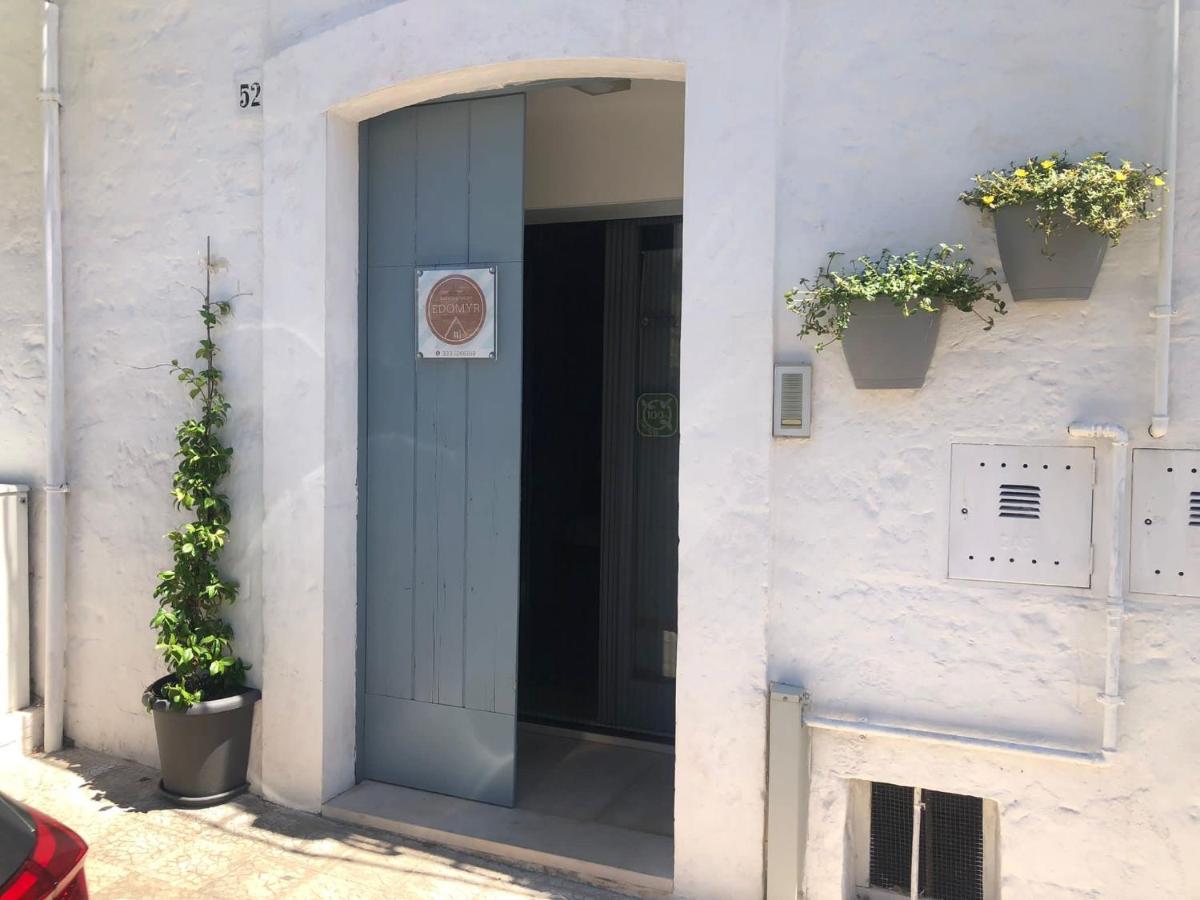 Antica Dimora Edomyr Alberobello Exteriör bild